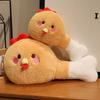 Chicken Drumstick Plush Toy Funny Big Chicken Block Plush Pillow Cute Chicken Nuggets Stuffed Plush Toy for Kids and Adults