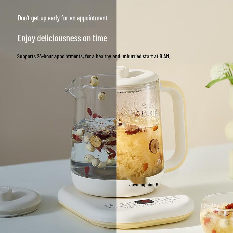 Joyoung 1.8L Multifunction Electric Health Kettle CN plug (adapter included)