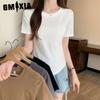 Fishbone Slim Qisqa Yengli Futbolka Ayollar Yozgi Oddiy Bir Rangli Ichki Qismi Yarim Yengli Ichki Qismi Top bilan