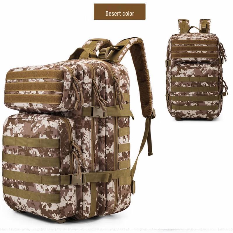 Kuzhe Outdoor Tactical Waterproof Backpack