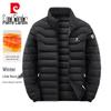 Pierre Cardin Men's Winter Stand Collar Puffer Jacket