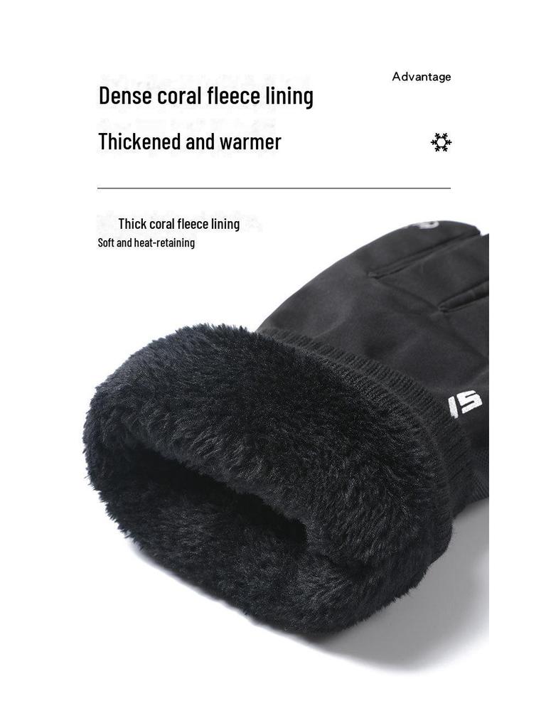 H3 Men's Waterproof Winter Ski Gloves: Velvet-Lined, Non-Slip, Touchscreen, Warm for Outdoor Sports & Cycling