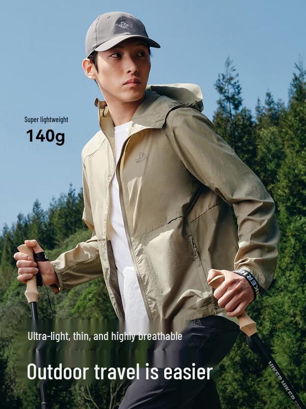 PELLIOT 'Легкий Бриз' Унисекс Уличная Куртка от Солнца с Защитой от УФ-излучения