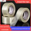 Fiberglass Single-Sided Transparent Tape for Lithium Batteries - High Temperature, Wear-Resistant Packaging Tape