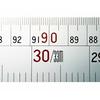 Shinwa Sokutei 1m Silver Ruler with Dual Graduations, Right Base Point, 13210