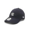 New Era New Era Kids Cap YOUTH9TWENTY MLB Middle Logo NY Navy YOUTH YTH 920 NEYYAN MID LOGO NVY CHR 14392061 NER36K7317 52-56cm