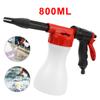 Foam Washing Gun 800ml Snow Foamer Lance Nozzle Soap Shampoo Sprayer Cleaning Washing Tool Low Pressure Car Washer