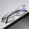 New Metal Half Frame Hd Anti-Blue Light Reading Glasses For The Elderly Business Men Fashion Reading Glasses+125+175