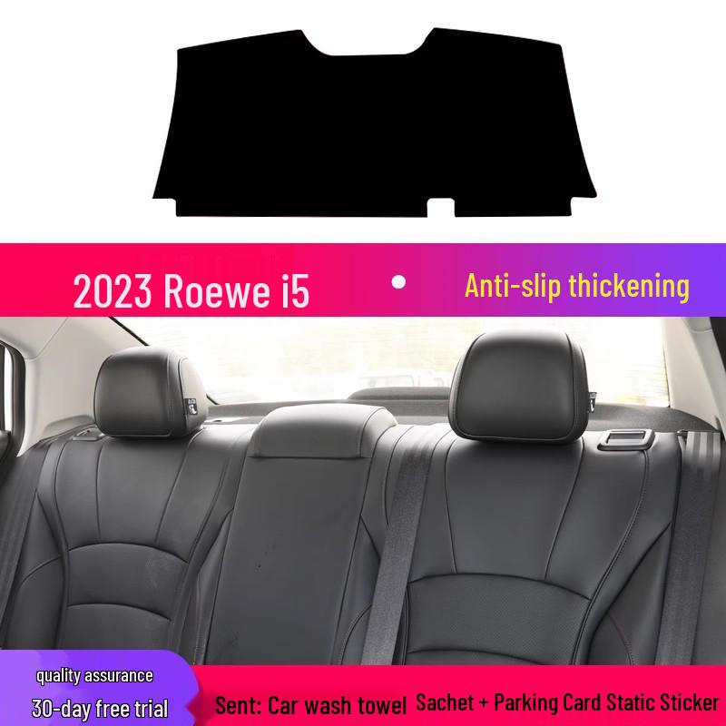 2023 Roewe i5 Панель приборов Противобликовый Козырек-коврик