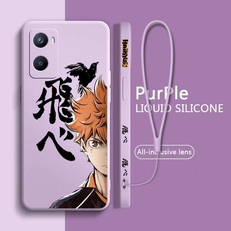 Haikyuu Animation For OPPO F21 A54S A53S A52 A33 A31 A16S A11S A9 A5 A1K A12 AX7 A5 Liquid Left Rope Phone Case