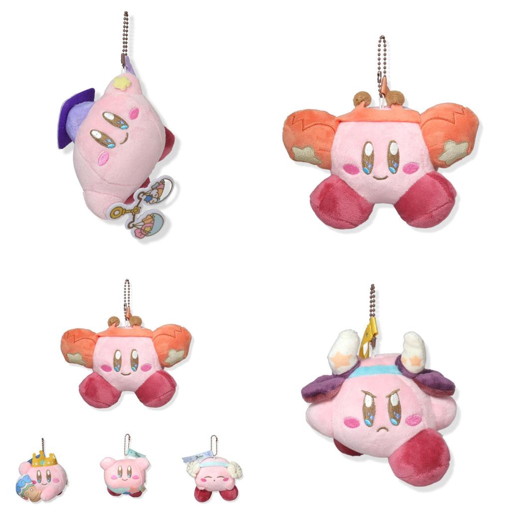 Adorable Zodiac Plush Keychain Featuring Cute Kirby Characters In Soft Pp Cotton