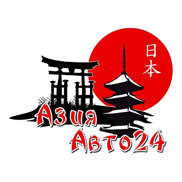 Для японского пейзажа силуэт комикс наклейка личность творческие наклейки водонепроницаемые украшения