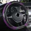 DERMAY D-образный руль, черный автомобильный чехол на руль, кожаный чехол 38 см, аксессуары для интерьера