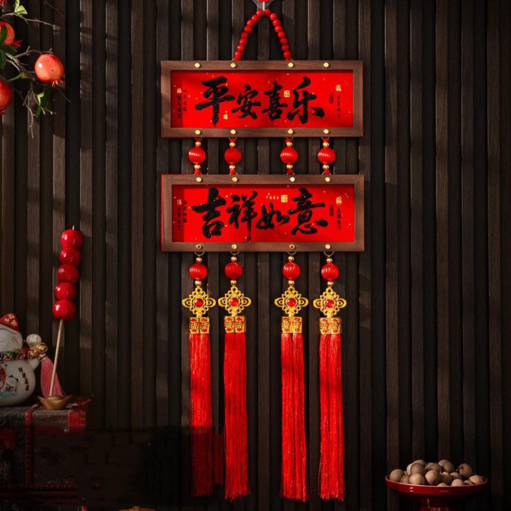 Traditional New Year Decoration Pendant Hanging Spring Festival Decoration  Festive Decor