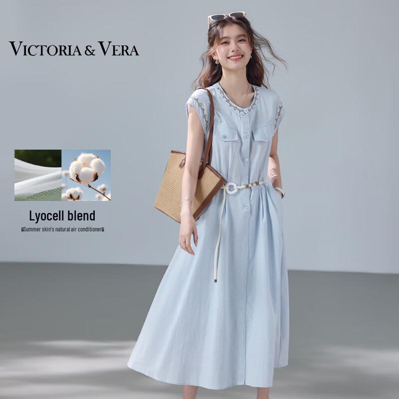 VICTORIA&VERA Платье из лиоцелла с вышивкой и рукавами-крылышками, с поясом