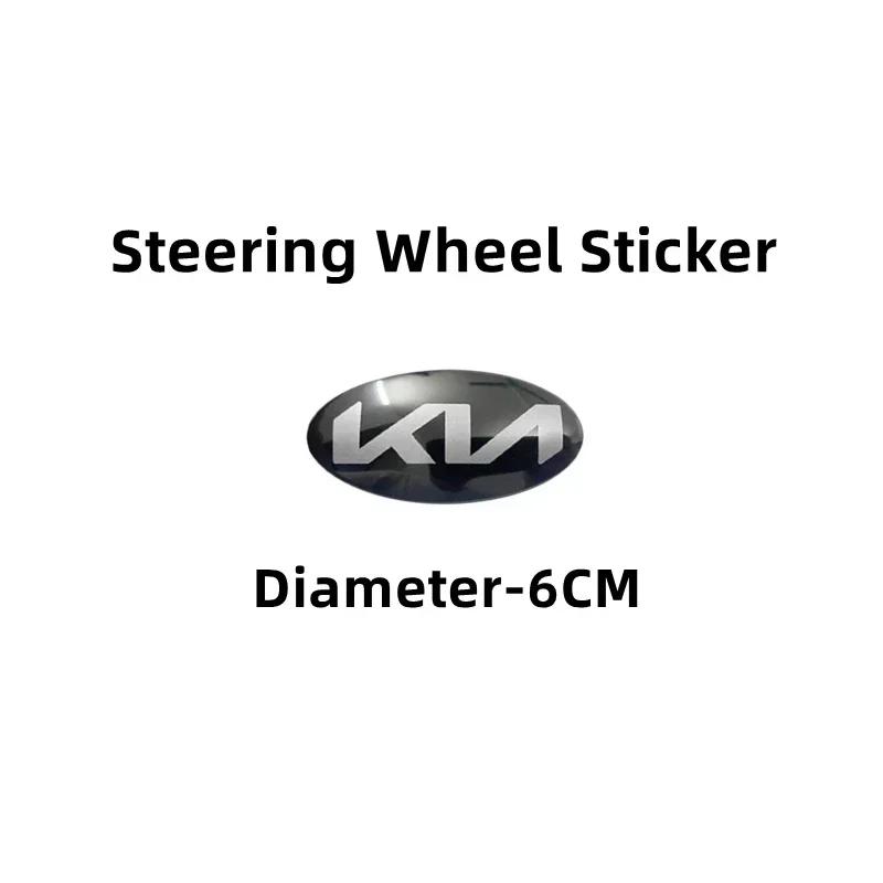 SBHX3 For KIA KX7 Forte K4 KX Cachet Pegas Sportage R Car Front Grille Emblem Rear Trunk Cover Steering Wheel Caps Sticker Accessories