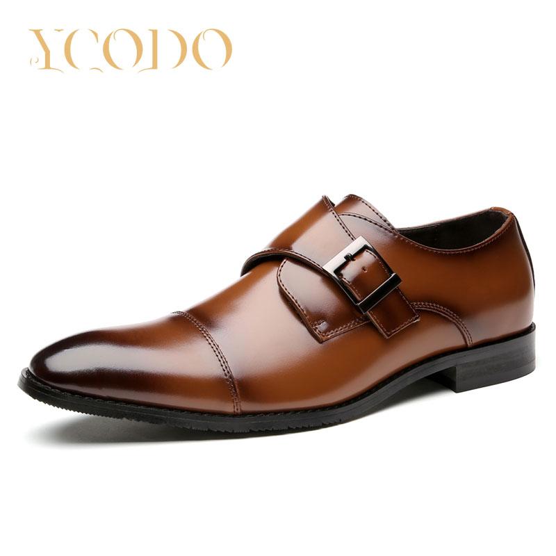 Мужская деловая обувь из натуральной яловой кожи