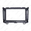 Honda CRV 2008-2011 Audio-Visual Modification Frame for Car DVD Faceplate