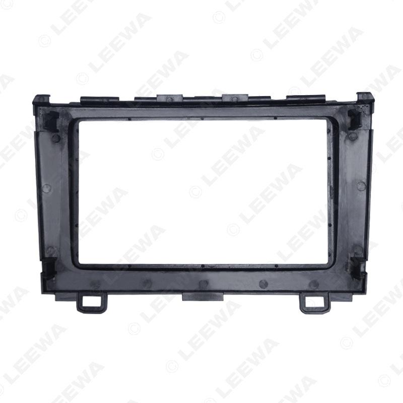 Honda CRV 2008-2011 Audio-Visual Modification Frame for Car DVD Faceplate