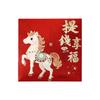 6pcs Chinese Style New Year Money Envelope Pony Stamp Lucky Red Pockets  Gift Bag