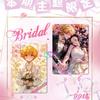 Popular Anime Creative Peripheral Collection Cards Japanese Comic Classic Hotblooded Character Portrait Cards Kid Birthday Gift