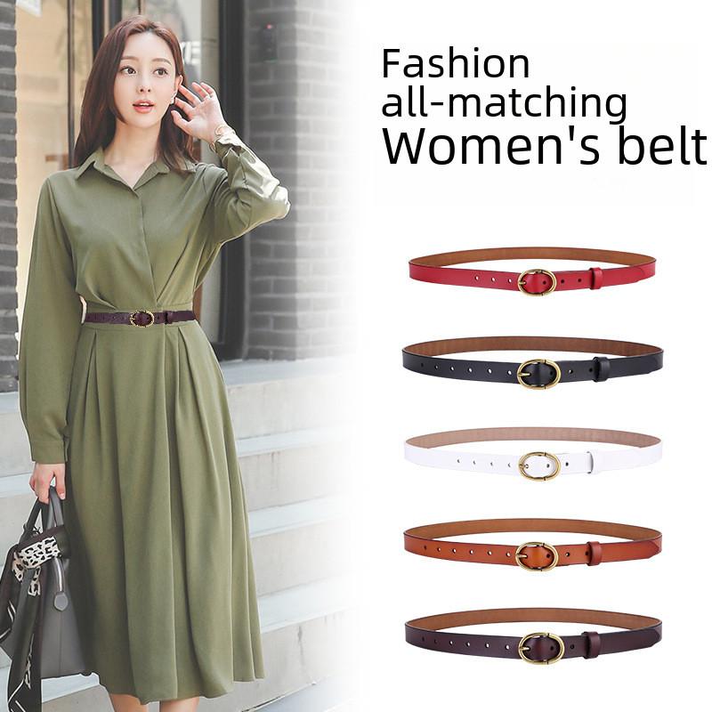Женский ремень из натуральной кожи с металлической пряжкой для повседневной и офисной носки