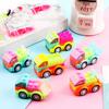 24Pcs DIY Puzzle Building Block Cars Toys Construction Vehicle Kids Baby Shower Birthday Party Gifts Pinata Party Favors Bag
