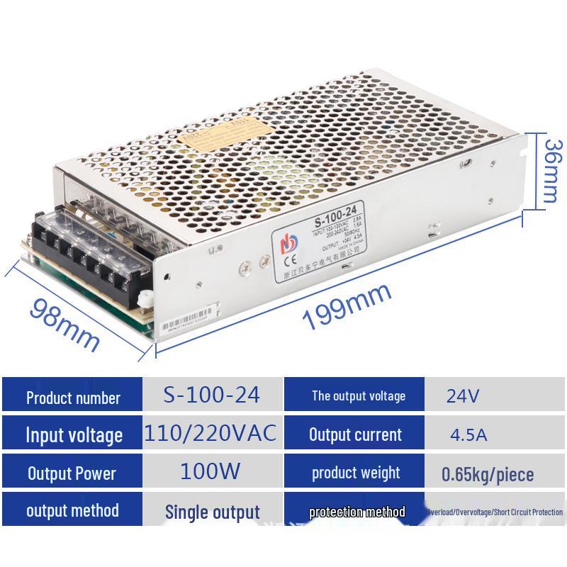 100W Switching Power Adapter, 220VAC to 12V/24V DC
