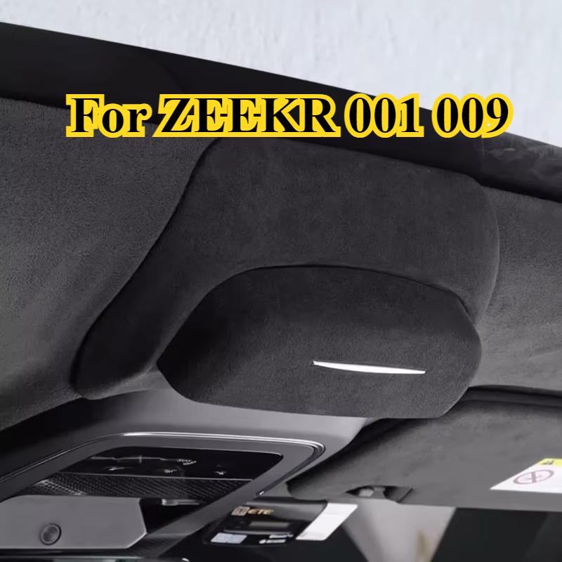 Для ZEEKR 001/009 Автомобильный футляр для очков Защита для солнцезащитных очков Защита от царапин Зажим для хранения Аксессуары для модификации интерьера крыши автомобиля
