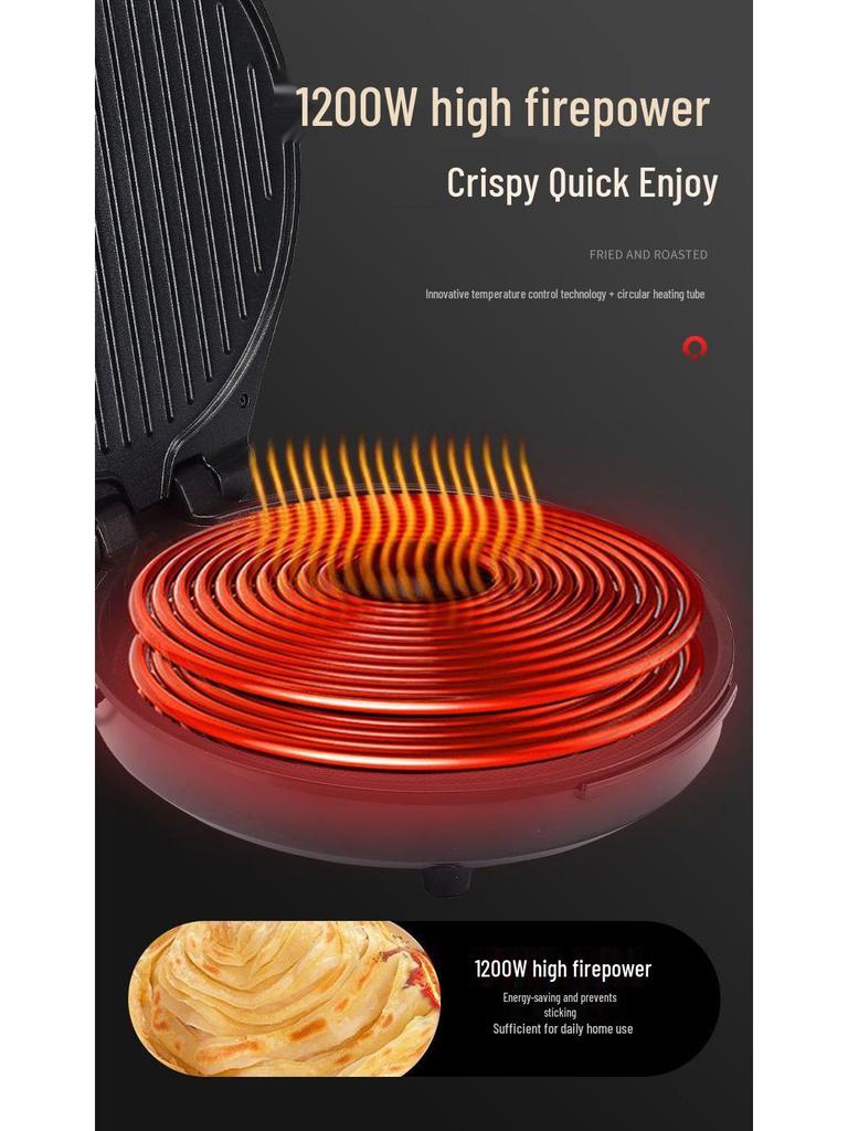 Глубокая электрическая двусторонняя сковорода для блинов и гриля с автоматическим отключением