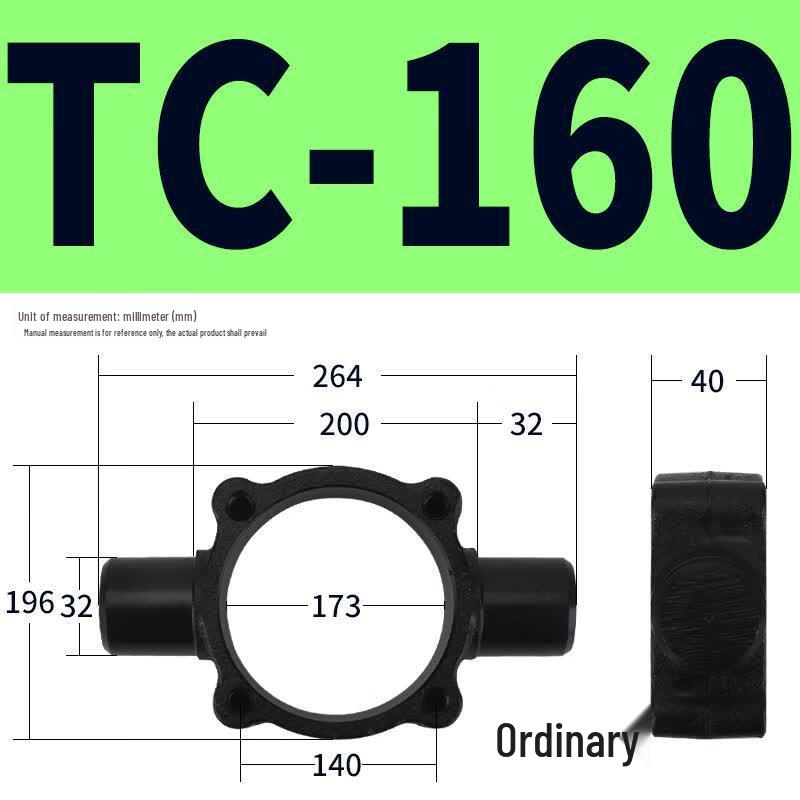 TC-160 Стандартный пневмоцилиндр Сиденье Средний поворотный кронштейн