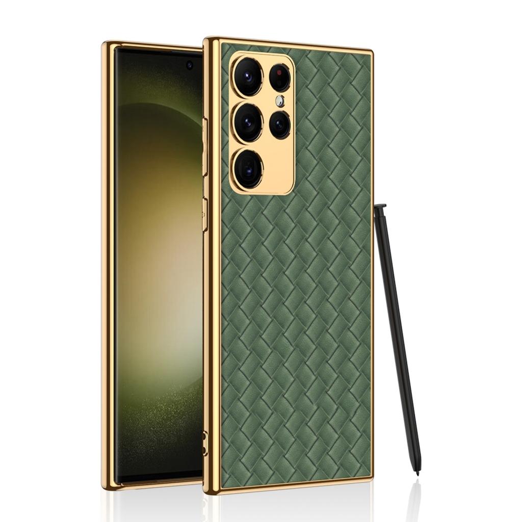 GKK Weave Texture Electroplating PU Case for Samsung Galaxy S23 Ultra