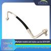 Mercedes-Benz W205 Air Conditioning Pipe Compatible OE: 2058306201, 2058305702, 2058300015