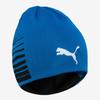 Puma Galleria Puma Cold Weather Riga Двусторонняя шапка-бини 02235702