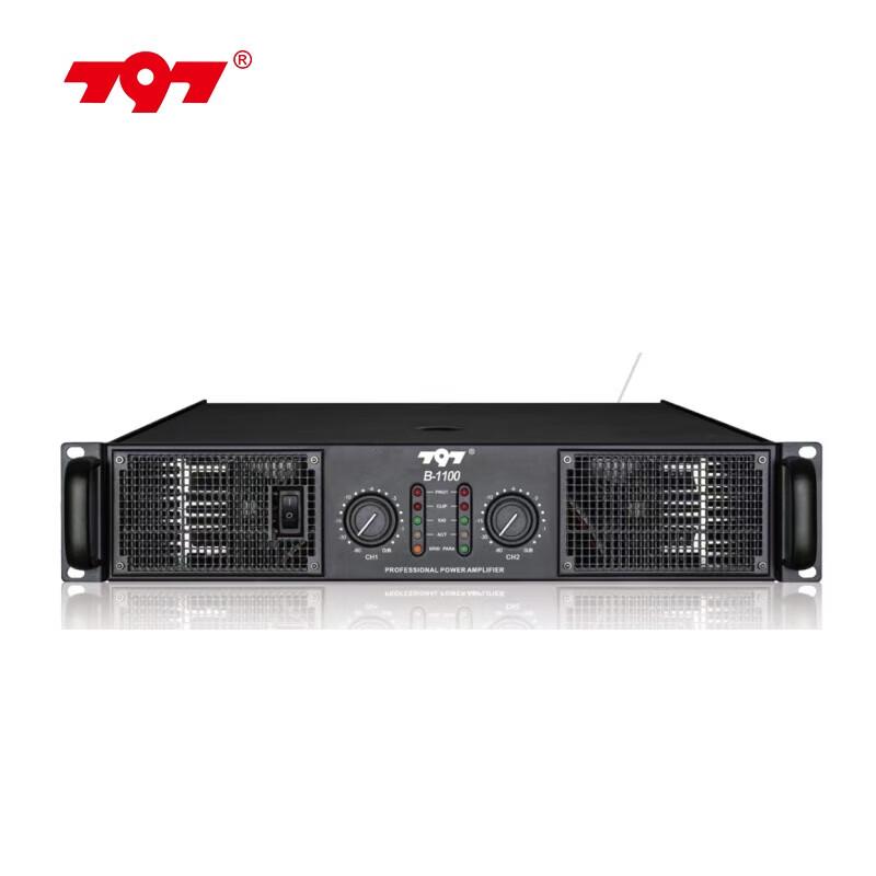 797audio B500 Conference Power Amplifier