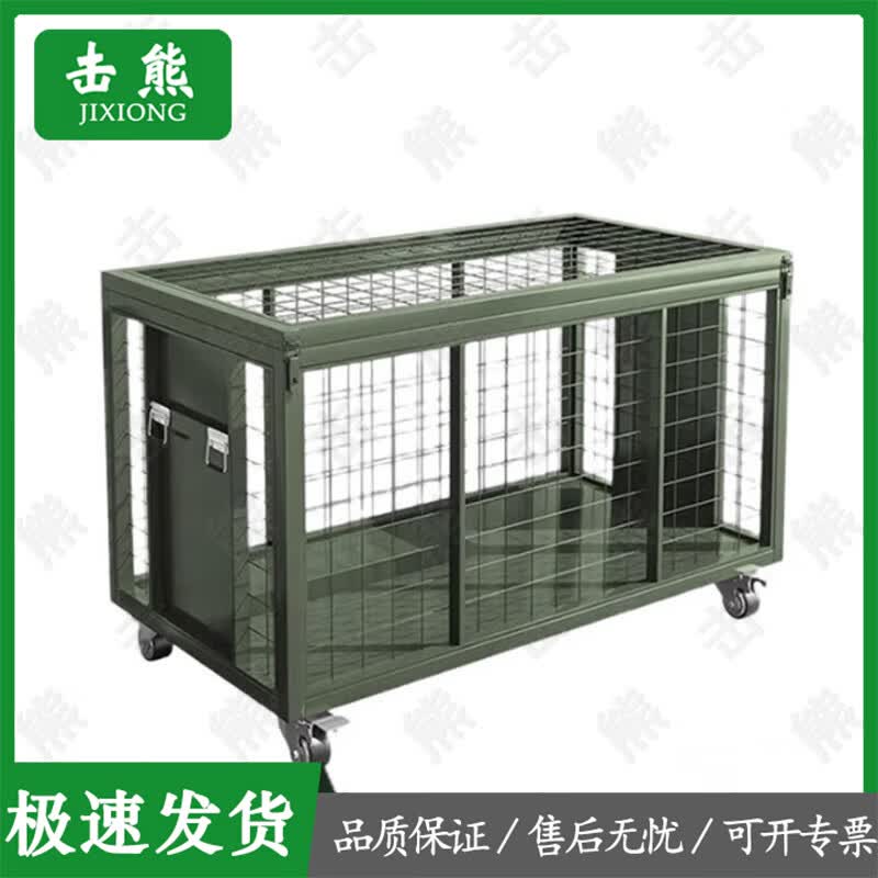 Jixiong Military Green Mobile Storage & Turnover Carts