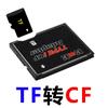 Адаптер TF на карту CF для DSLR-камеры, поддержка SDXC, Micro SD, высокоскоростной кард-ридер-конвертер