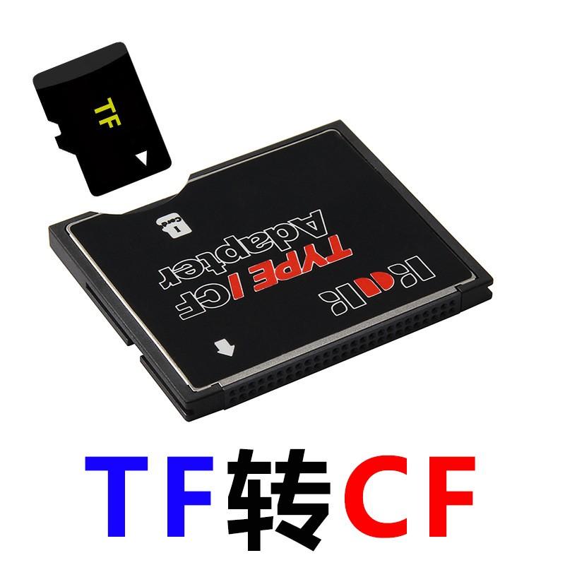 Адаптер TF на карту CF для DSLR-камеры, поддержка SDXC, Micro SD, высокоскоростной кард-ридер-конвертер