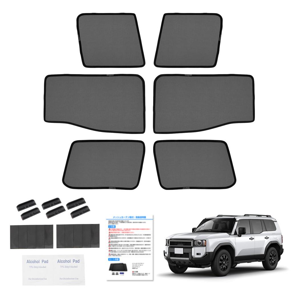Cartist Металлические шторки для Toyota Land Cruiser 250 Series Land Cruiser 250 Prado Солнцезащитный козырек Автомобильная шторка УФ-защита Магнитные Легкие Тепло Защита салона 6 штук - (2024-настоящее время)