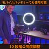 Кольцевой светильник Streamplify 10 дюймов, яркость 10 уровней, цветовая температура 3 уровня, штатив, держатель для камеры и смартфона в комплекте LIGHT-10