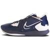 Kyrie Low 5 TB Promo Midnight Navy Unisex Sneakers Blue White DX6651-401