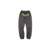 Young Thug Inspired Sp5der 555555 Cotton Sweatpants Loose Fit Streetwear