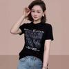 New Chinese Style Buckle National Style Pure Cotton Short-sleeved T-shirt Women's 2025 New Popular Summer Slim and Thin Short Top