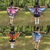 Performance Props Asymmetrical Butterfly Wings Cape Fairy Wing Shoulder Straps Butterfly Wings