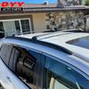 Совместимо с поперечинами багажника на крышу Honda Pilot Exclusive 2016-2023