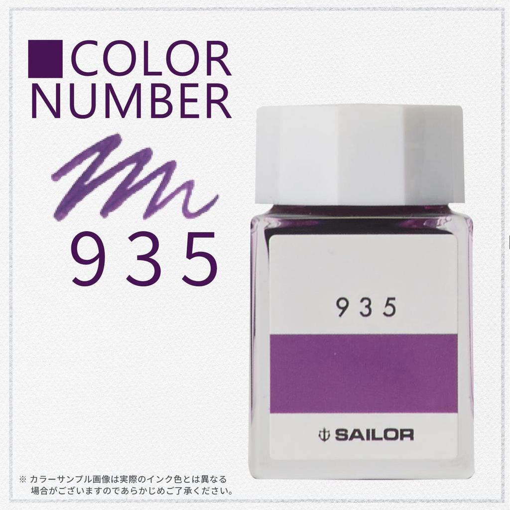 Sailor fountain pen Бутылочные чернила Ink Kobo 935 Dye 20 мл 13-6210-935