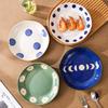 Японская винтажная ручная роспись в горошек, глиняная посуда с маргаритками, глубокие тарелки, креативная плоская тарелка с изображением луны и звезд, салат, обеденные блюда ручной работы