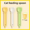 Cat Strip Feeder, Squeegee, Cat Can Spoon, Cat Strip Squeegee Magic Tool, Pet Snacks, Cat Food Spoon Supplies