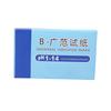 20 упаковок тест-полосок для измерения pH, цветовая схема, в комплекте простые высокоточные тест-полоски для мочи для семьи