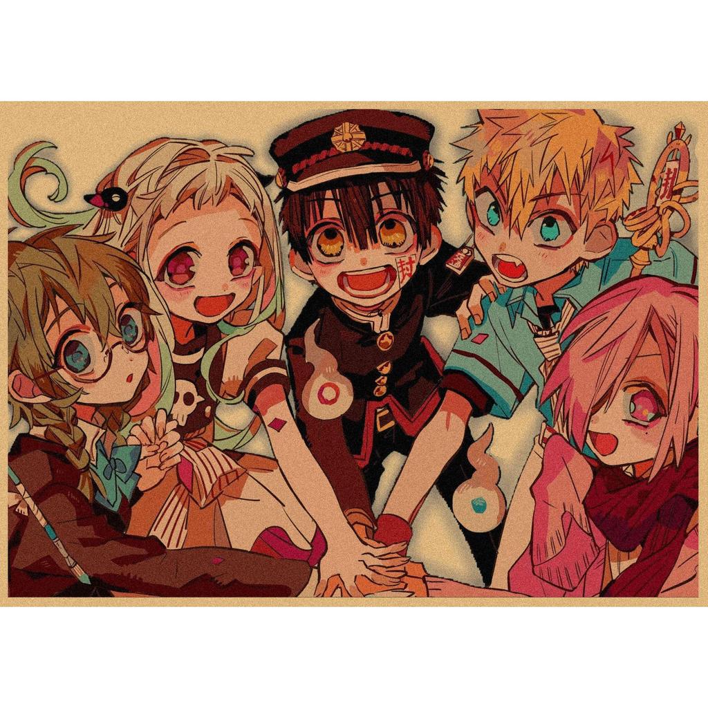 Jibaku Shonen Hanako-kun Anime Poster Decorative Wall Art